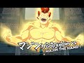 Inazuma Eleven | God Knows VS Majin The Hand !