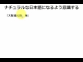 トレンドブログの記事タイトルの決め方！seoに強い文字数とは？