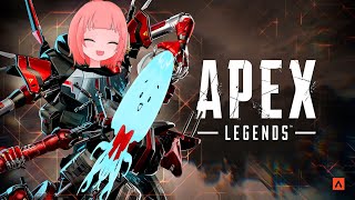 【APEX】かわいいくらげはリハビリをしたい【かずソロ】