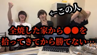 【衝撃】あるモノを拾ってからじゃんけんに勝てない兄貴【TerracePanpans /テラパンの切り抜き部屋】