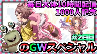 バズーカこんなに速かったかな ガンダムバトルオペレーションネクスト