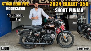 Loud SHORT PUNJAB Exhaust on BS7 2024 Bullet 350 Reborn | New Bullet pe Exhaust Modification | #MxK