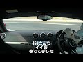 2018 hks premium day in fsw ハイパーチャレンジフリー走行bグループ 1本目 audi tts