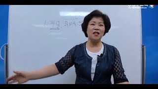 능력전이세미나 1일 (2018_6_2) 백예승 목사