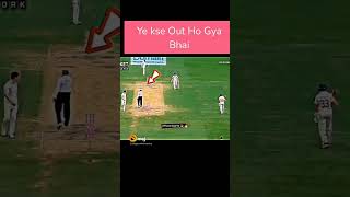 Yeh kese out ho gya #codergamer #cricket #weirdrules in cricket🏏🏏🏏 #viratkohli