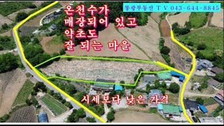 매물번호 017 ) 수산면 적곡리 시세보다 낮은 가격 계획관리 4,089㎡(1,237)