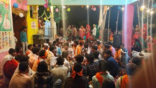 जय गुरु देव || गुरु पूर्णिमा महोत्सव कार्यक्रम 2024 || बीबीसी भक्ति सागर || aadiwasi bhajan kirtan