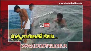 Kavali MLA Prathapkumar Reddy has been swimming in the sea while observing the Kavali coastal belt