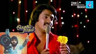 Oru Thalai Ragam | Audio Jukebox | T.Rajendrar Hit | Four S Musical Tamil