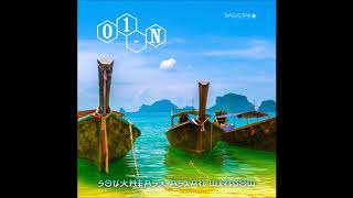 01-N - Southeast Asian Window [Full EP]