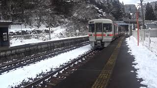 JR高山線　焼石駅　4717C高山行　発車