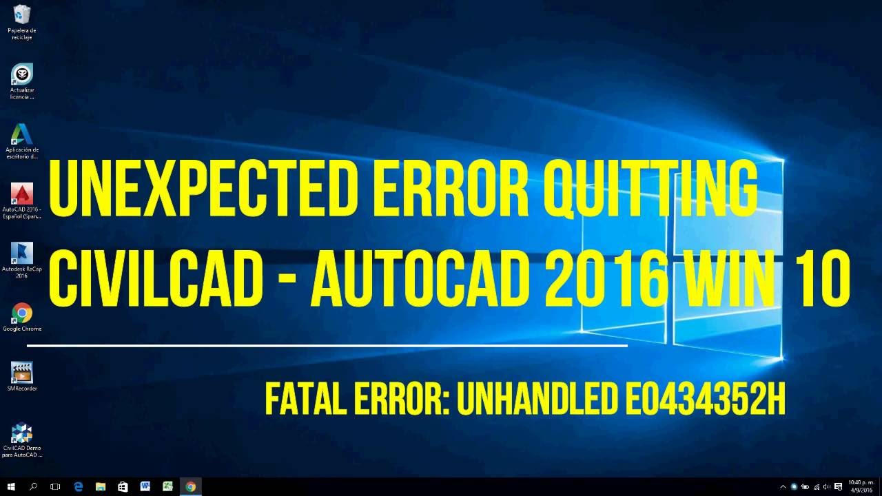 Автокад Фатальная ошибка unhandled e0434352h exception. Unexpected Error. Фатальная ошибка ютуб.