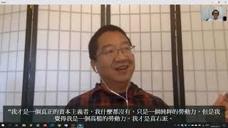 談習慣法中多元文化的吸納機制 論真實的資源就是自身的歷史傳統-劉仲敬