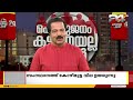 ഉയരുന്ന മുട്ട വില... സംസ്ഥാനത്ത് കോഴി മുട്ട വില കുതിക്കുന്നു പൊതുജനം കഴുതയല്ല സാർ