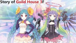 3キャル サマー 百地希留耶 限定水着 全4話 立花理香 Swimsuit