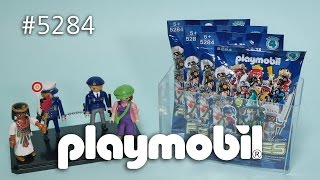 무엇이 나올까?? 플레이모빌 미스터리 피규어 시리즈4 개봉기 Playmobil #5284 unboxing