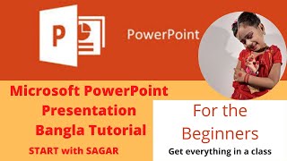 MS PowerPoint Presentation Tutorial Bangla 2022 | Microsoft PowerPoint Tutorial | Start with Sagar