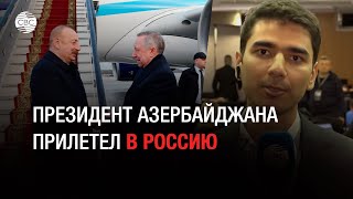 Лидеры стран СНГ собрались на саммите в Санкт-Петербурге