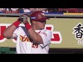 2017年9月18日 楽天対千葉ロッテ 試合ダイジェスト