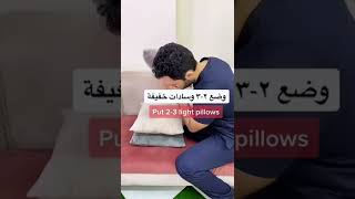 تمرين يخلصك من الم وتقلصات الدورة الشهرية