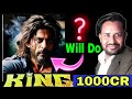 The King Movie Will Do 1000Cr The king Sharukh Khan Abhishek Bachchan