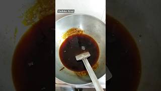 सिर्फ 10 रुपये में बनाये 1 litre सोया सॉस | Homemade Soy Sauce