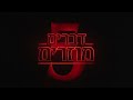 דברים מוזרים 5 טיזר כותר netflix