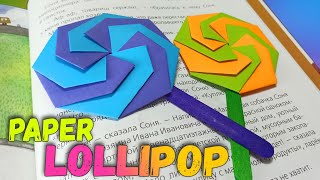 Paper Lollipop Bookmark — Sweet Candy paper craft ideas