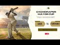 Chandrapur T20 Cricket : Gaur Vs Yamunamai : LIVE