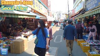 【4K】 Walk Seoul Korea - 서울 창신1동 골목 걷기 (창신동) | Changsin 1-dong Alleys [종로구2 | Jongno-gu2] 18(2)-4