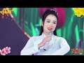 nhạc xuân hay nhất 2025 🌺 cánh thiệp Đầu xuân mùa xuân làng lúa làng hoa 🌺 mỪng xuÂn khẮp nƠi