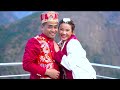 ram ghlan weds sanu syangbo full event video lp media production