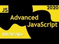 Javascript Advance 2024 malayalam tutorials | map, reduce, filter, spread, rest | ജാവാസ്ക്രിപ്റ്റ്