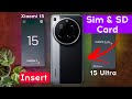 How to Insert Sim Card on Xiaomi 15 Ultra / Xiaomi 15 Sim Card Slot/ Does it Have Memory Card Slot?