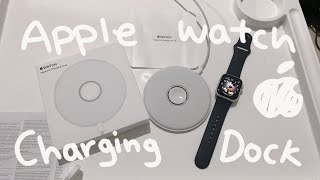 애플워치 애플 정품 마그네틱 차징 독 리뷰| 과연 가격은?| 애플 정품 무선 충전기| Apple Watch Magnetic Charging Dock