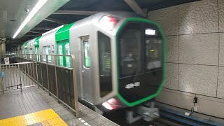 【最新鋭！】Osaka Metro400系02編成「学研奈良登美ヶ丘行き」コスモスクエア駅入線　#osakametro