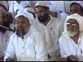 Syedna Gohar Shahi ka Khitab aur Sawal-o-Jawab @ URS Baba Gohar Ali Shah Gujjar Khan1992