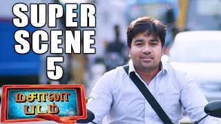 Masala Padam - Super Scene 5 | Tamil Movie | Shiva | Bobby Simha