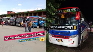 Kathmandu to Salyan🔥 Night bus vlog।। 21 hours lagyo ghar pugna😱।।@YouTube