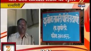 ZEE24TAAS : Robbery In Ratnagiri For 31st