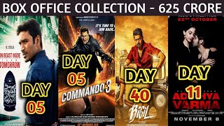 Box Office Collection Of Enai Noki Paayum Thota,Commando 3,Adithya Varma,Bigil Box Office Collection