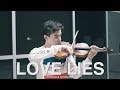 Khalid & Normani - Love Lies - Cover (Violin)