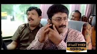 BIJU MENON SUPER HITMALAYALAM FULL MOVIE | LATEST UPLOAD 2017 | BIJU MENON