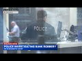 FBI, CPD investigating after downtown Chicago bank robbed