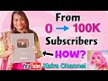 0 to 100K Subscribers Journey!🌸 Silver Play Button unboxing🤍 Birthday Special🎂