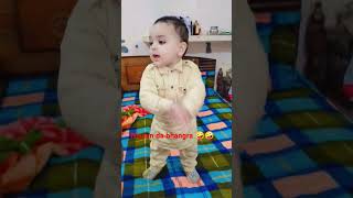 Nivaan da bhangra kis kis nu pasand aya 🤗🤗#cutebaby #nivaan #bhangra #shorts #ytshorts