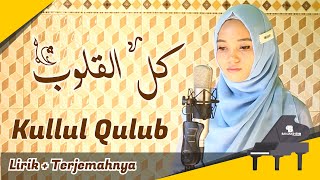 Download Lagu Kullul Qulub Cover by Zitni Ilma... MP3 Gratis