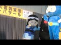 くまモンだるまさんが転んだ（20110604）