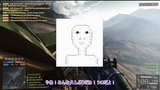 【BF4】ゆっくり達のまったりできない実況　Part19【ゆっくり実況】