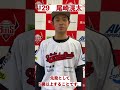 プロ野球独立リーグ、さわかみ関西独立リーグに所属する「大阪ゼロロクブルズ」の公式youtubeチャンネルです。 sports